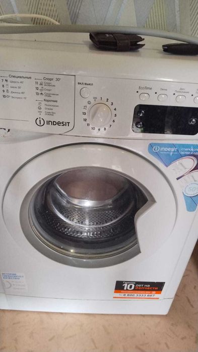 Продам стиральную машинку
