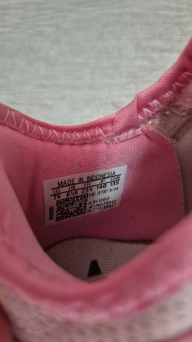 Детски маратонки Adidas