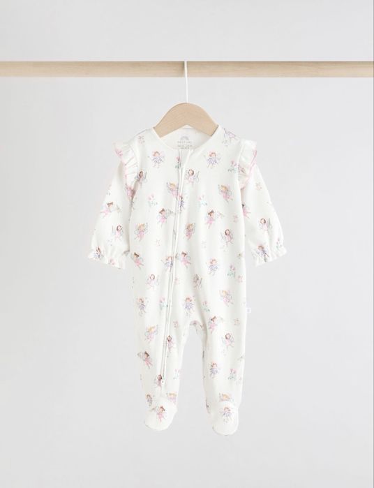 Pijamale NEXT fetite