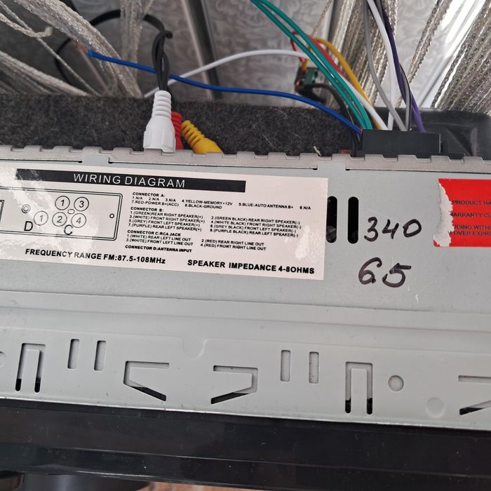 Колонки и магнитова