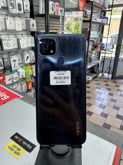 Oppo A15s 4GB/64GB