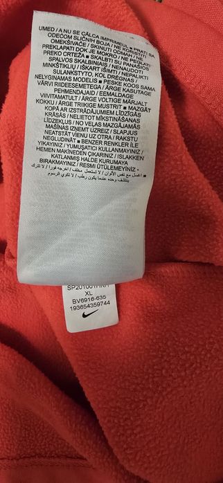 Мъжка оригинална блузка.  Nike DRI FIT