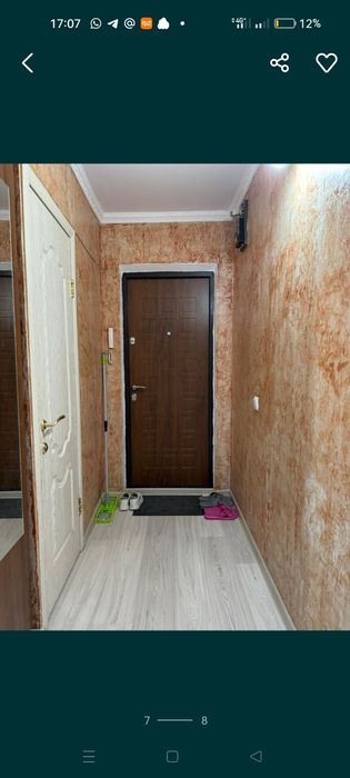 Продается 2 ком квартира