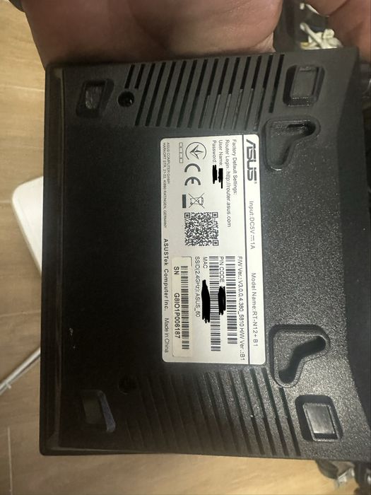 Router Asus Wireless N RT-N12+ B1