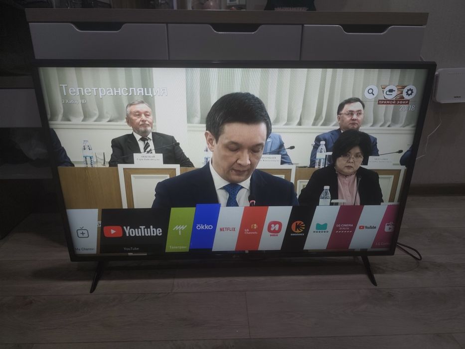 Телевизор Смарт 108 см диагональ