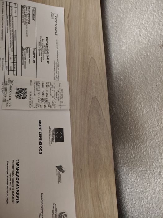 HP Zbook Firefly  14 G7 Бизнес клас.