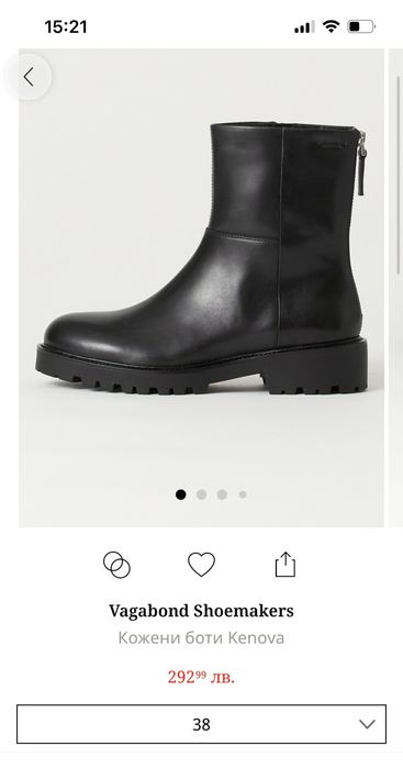 Кожени високи боти Vagabond Shoemakers черни