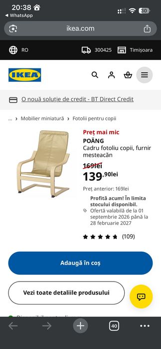 Scaun fotoliu copii ikea poang