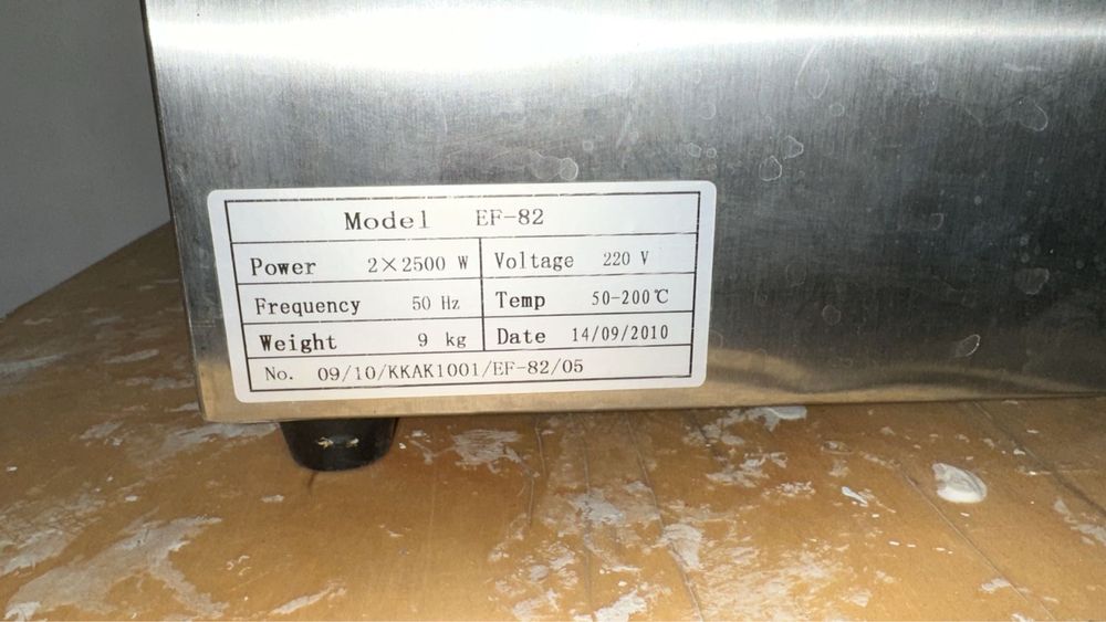 Продам фритюрный аппарат