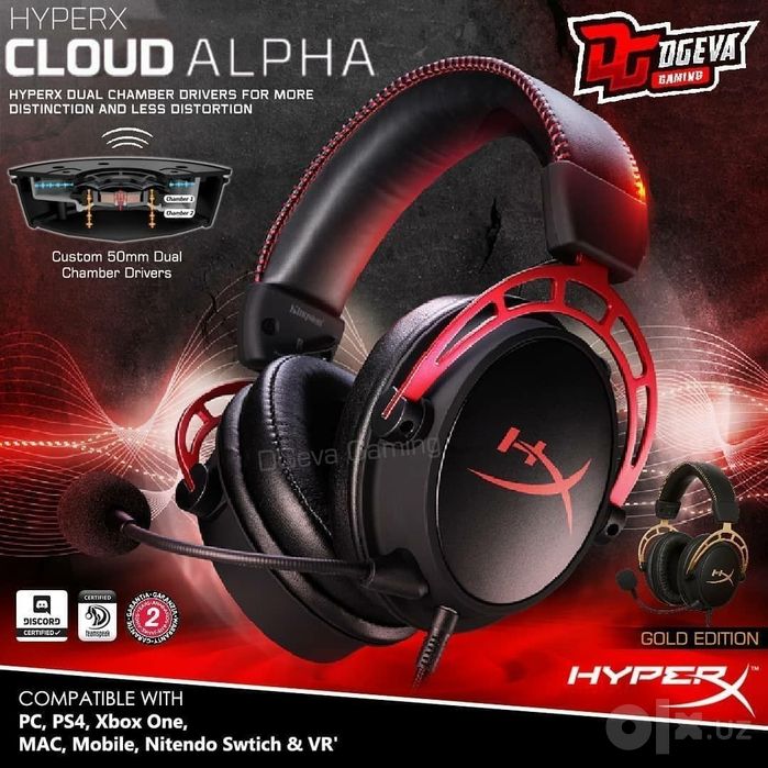 Hyperx cloud alpha Наушники (50мм динамики) Гарнитура