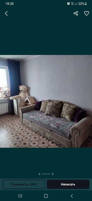 Сдам 2х комн квартиру