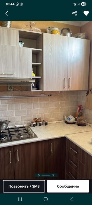 Аренда квартир 2ух комната и прописка