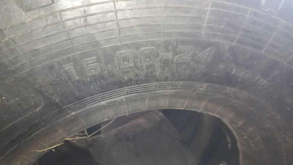 Балон авто грейдер