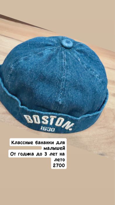 Новые вещи на продажу дешего