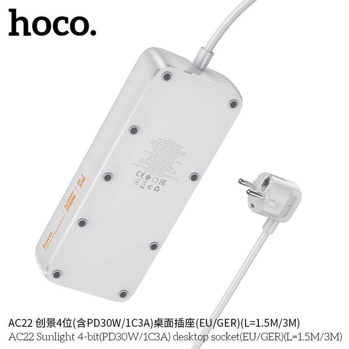 Hoco AC22 Sunlight Сетевой фильтр 4 розетками и USB-портами PD30W EU