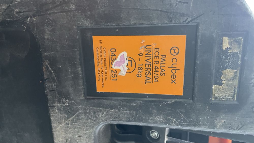 Столче за кола Cybex Pallas до 12 години