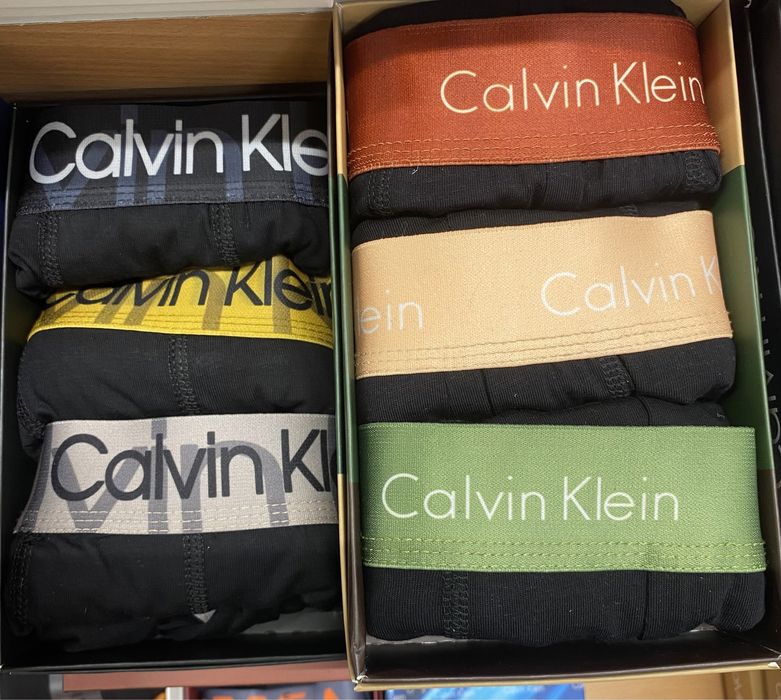 Boxeri barbati 3 la set