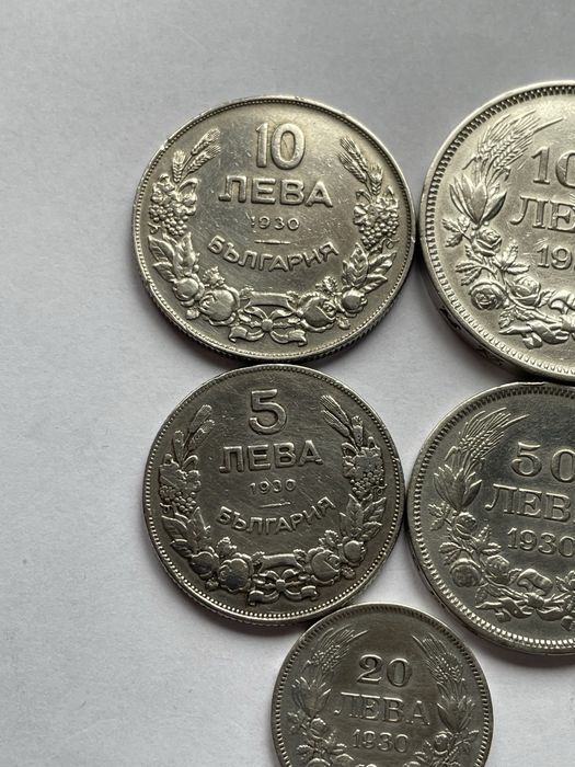Сребърни монети 1930 година. 5, 10, 20, 50 и 100 лева.