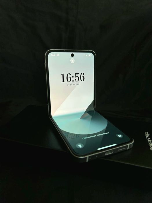 Samsung Z Flip 6, 256GB Silver