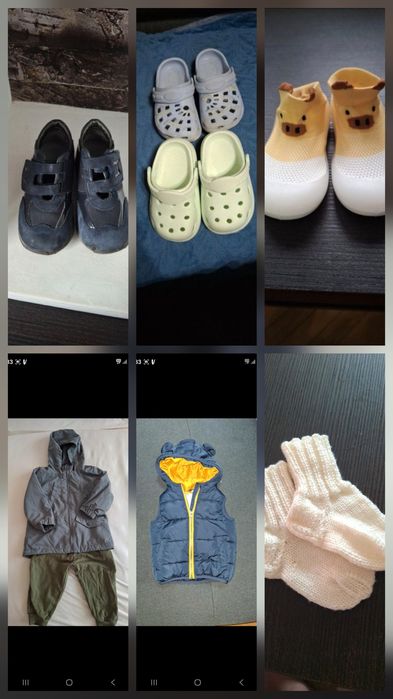 Lot haine bebelusi 86 plus 92 marime