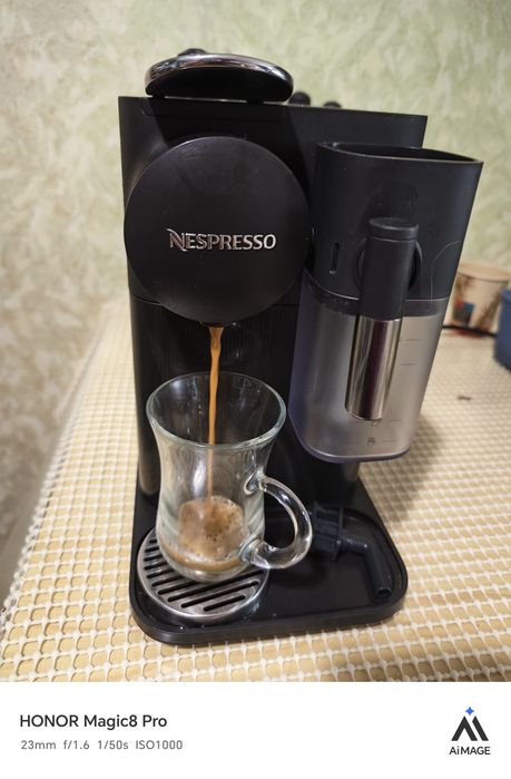 Delonghi EN510 nespresso