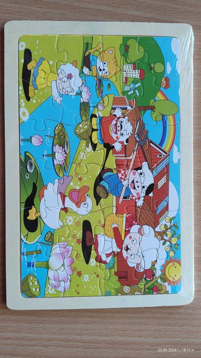 Детски пъзели - 2 броя