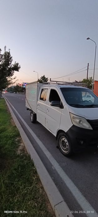 Ishlab turgan mashina