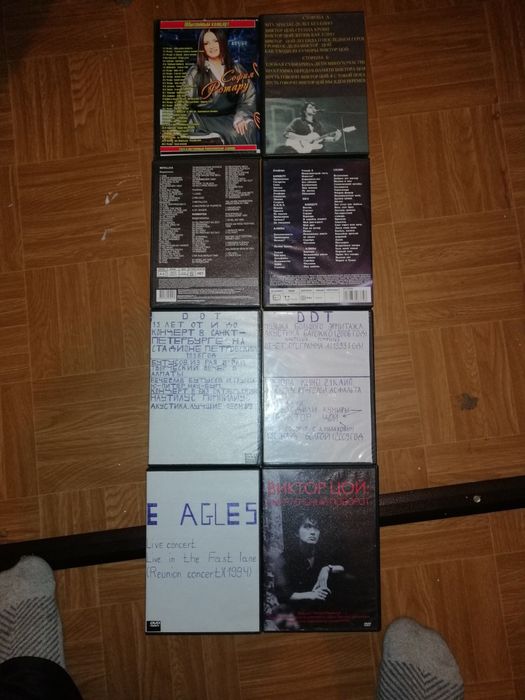 Продаются DVD диски (клипы, концерты, MP3)