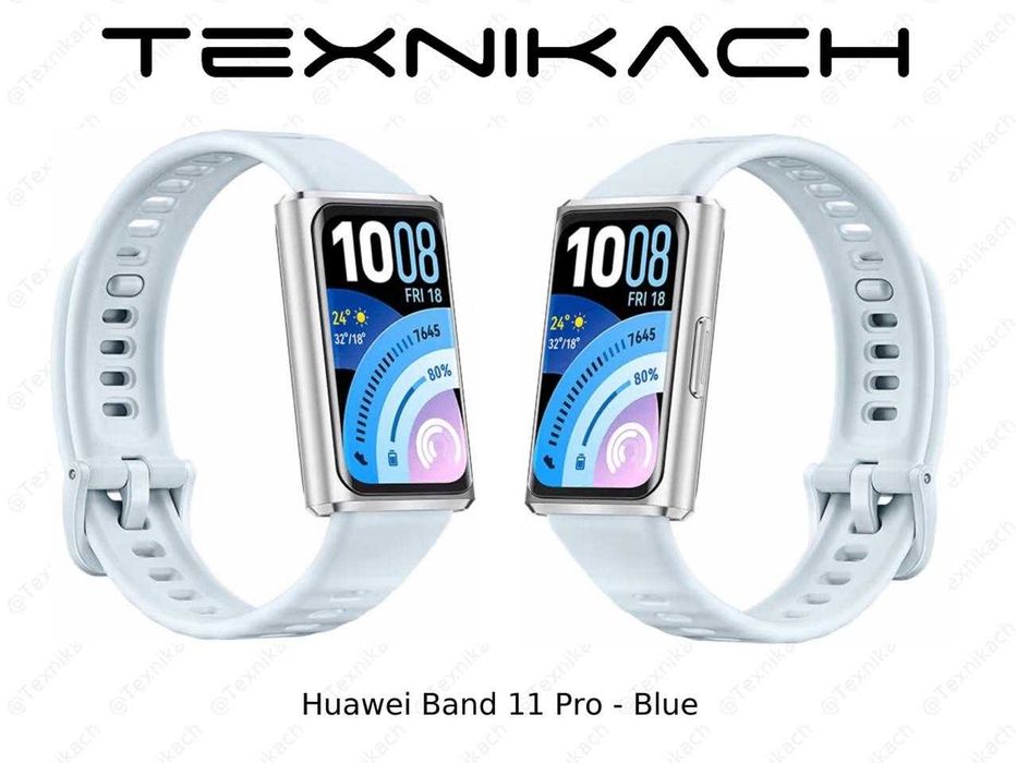Huawei Band 11 Pro • Yetkazib berish • Tekshirib to‘lash
