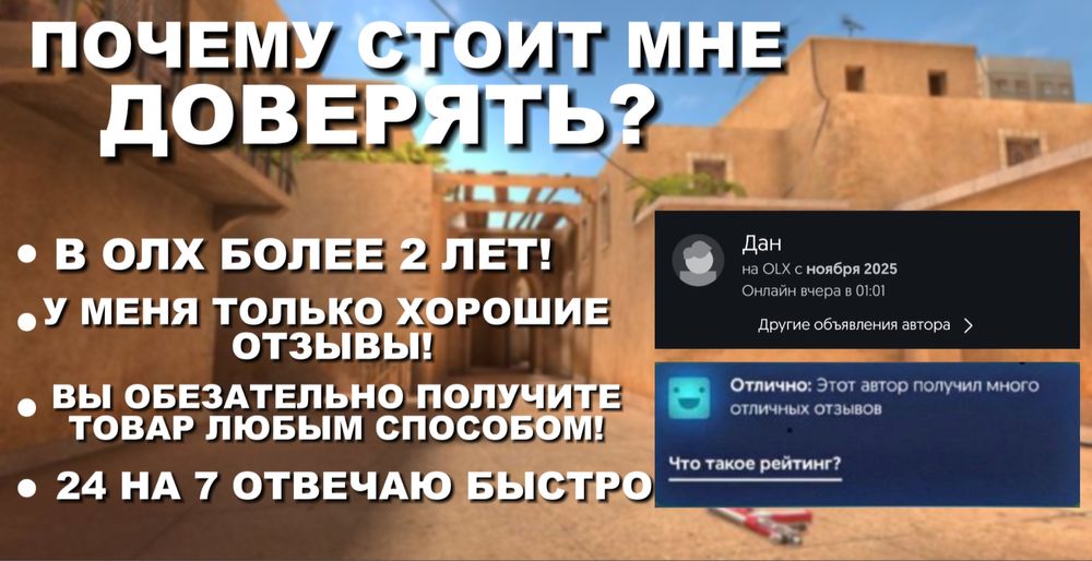 Продам брейнрот роблокс