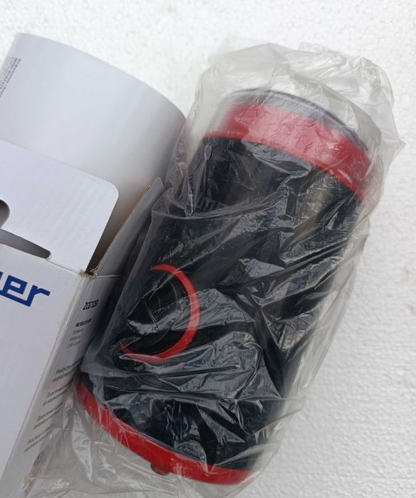 Кафемелачка Zelmer 150 W, ултратиха