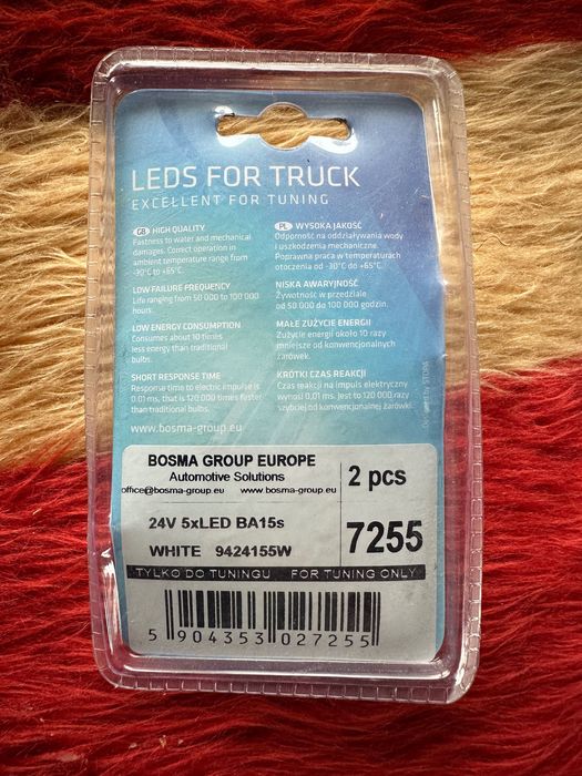НОВИ 2бр. Лед Led крушки Bosma за кабина на камион