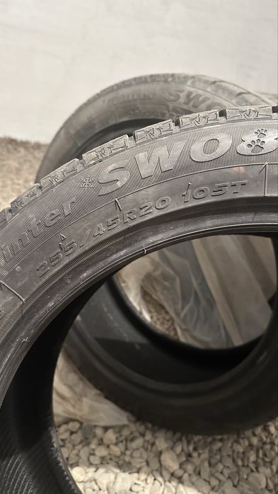 Зимние шины срочно продается.