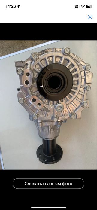 Раздатка, раздаточная коробка kia