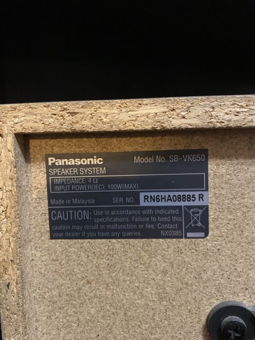 Стерео система Panasonic