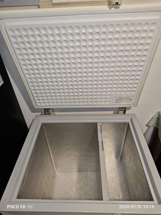 Lada frigorifica Bosch