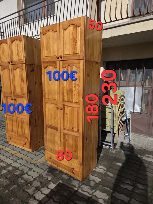 Чамов скрин с чекмаджета