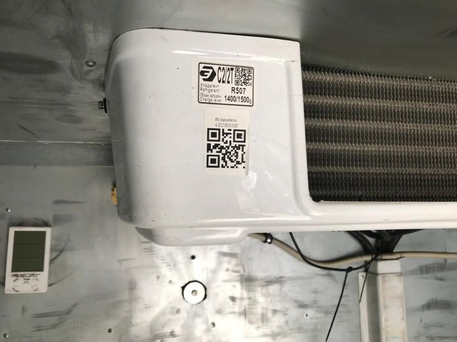 Рефережатор сатылады.почти новый