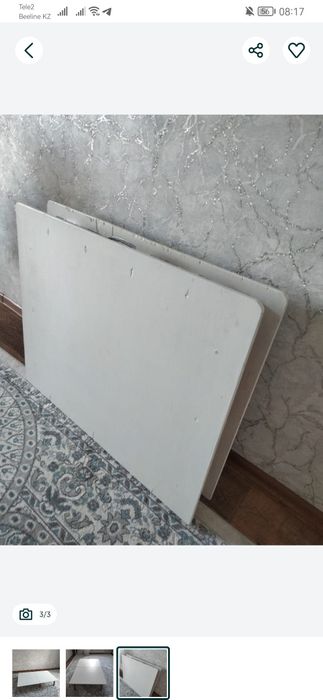 Стол низкий в хорошем состоянии