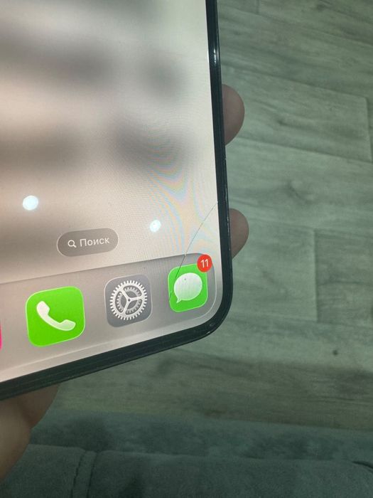 Iphone 12 pro с коробкой