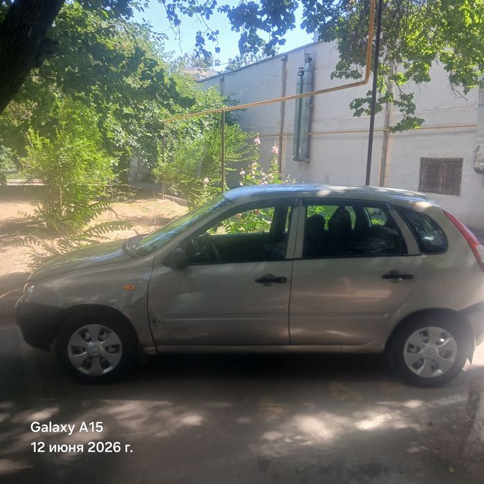 Прадам автомобиль