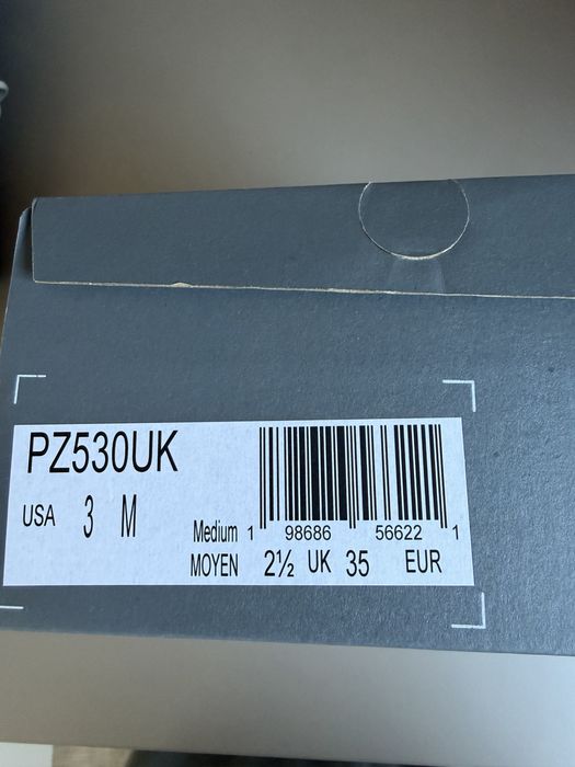 Детски New Balance маратонки