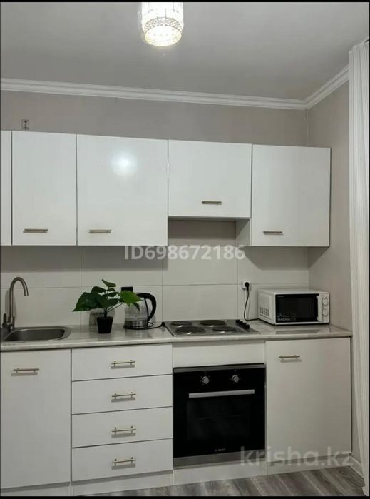 Квартира по часам, посуточно