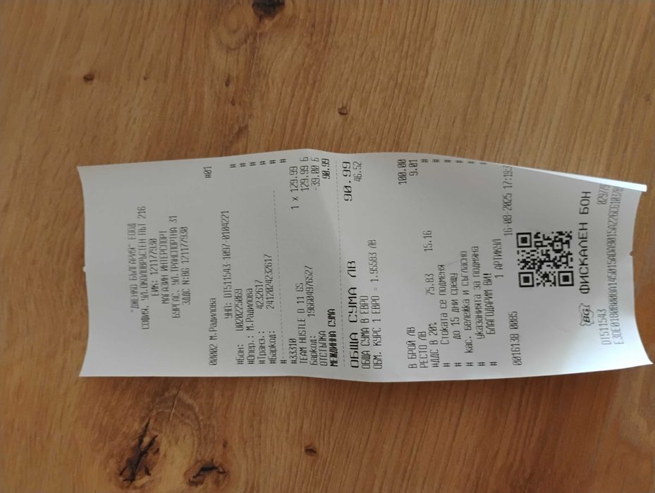 Оригинални детски маратонки Nike