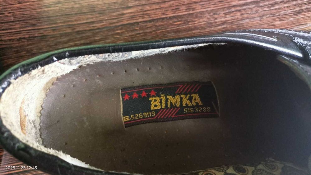 Туфли кожаные турецкие