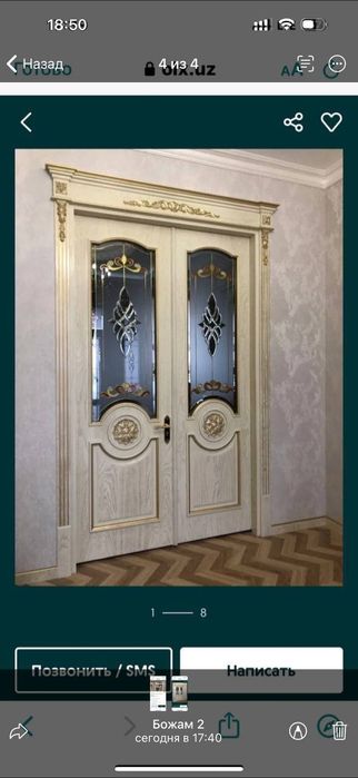 МIRACO мебеллари сиз кутган мебеллар!!