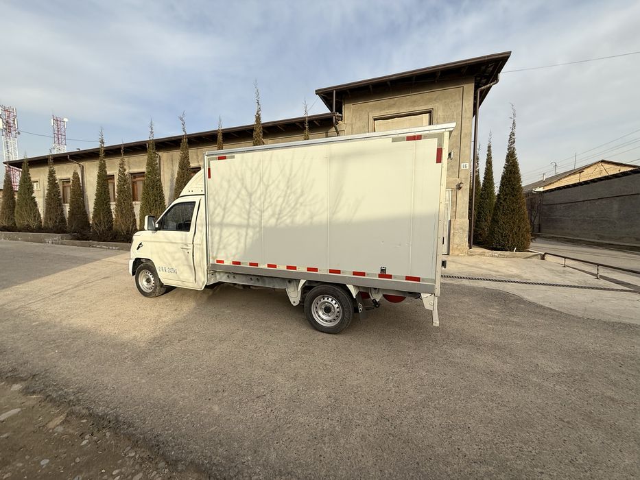 Changan Plus sotiladi