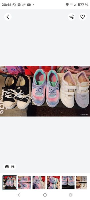 Haine și încălțăminte