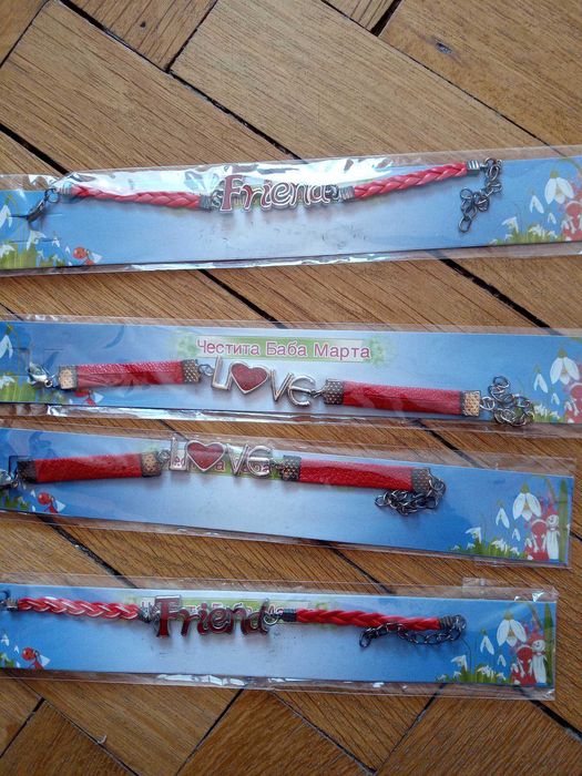 продавам мартеници