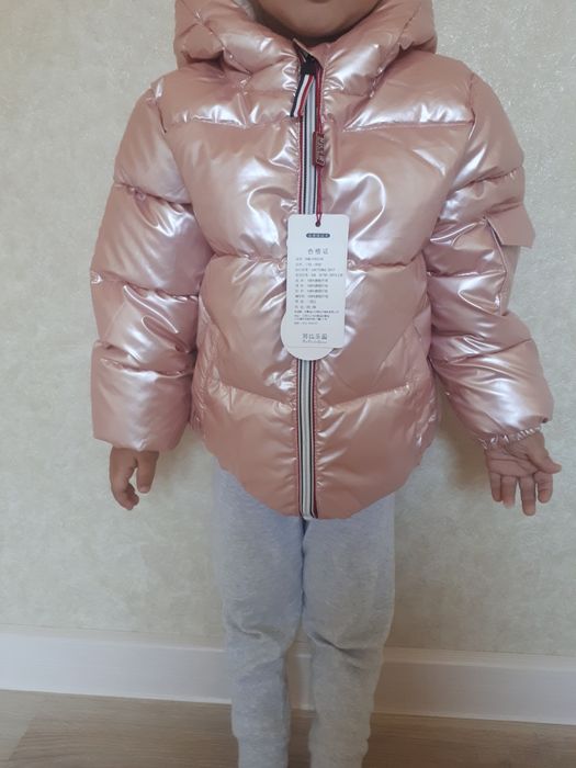 детская   куртка